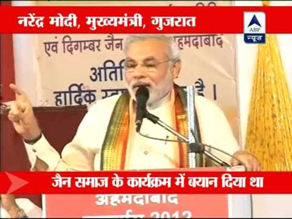 Darda's remarks: Congress seeks clarification