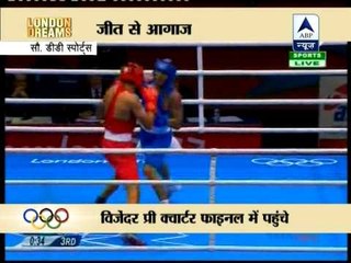 Vijender Singh keeps hopes alive, cruises into pre-quarter finals