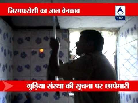 Sex racket busted in Meerut