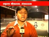 202 Best Spot News Reporting  Praful Srivastav Showreel MPEG 4