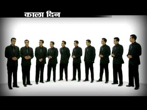 101 Current Affairs Programme Kaala Din MPEG 4