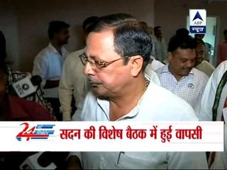 Download Video: MP Assembly reinstates expelled Congress MLAs ‎