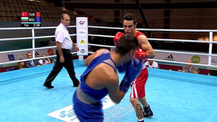 AIBA 2016 World Qualification Event Session 14A - Semi Finals
