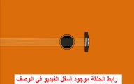 Wa3di Serie Marocain EP 26 وعدي مسلسل مغربي الحلقة HD كامل