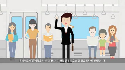 문비서 Voice by Jessy