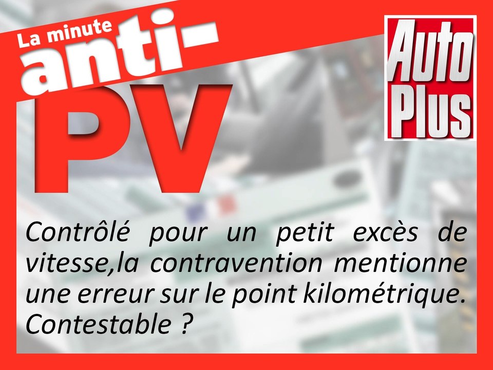 Radar tronçon : lieu imprécis, contestez le PV