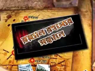 205 Best Video Editor SUMANTO 5 Mnts