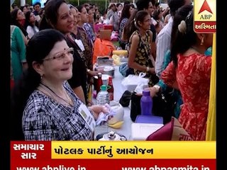 Potluck Party In Ahmedabad