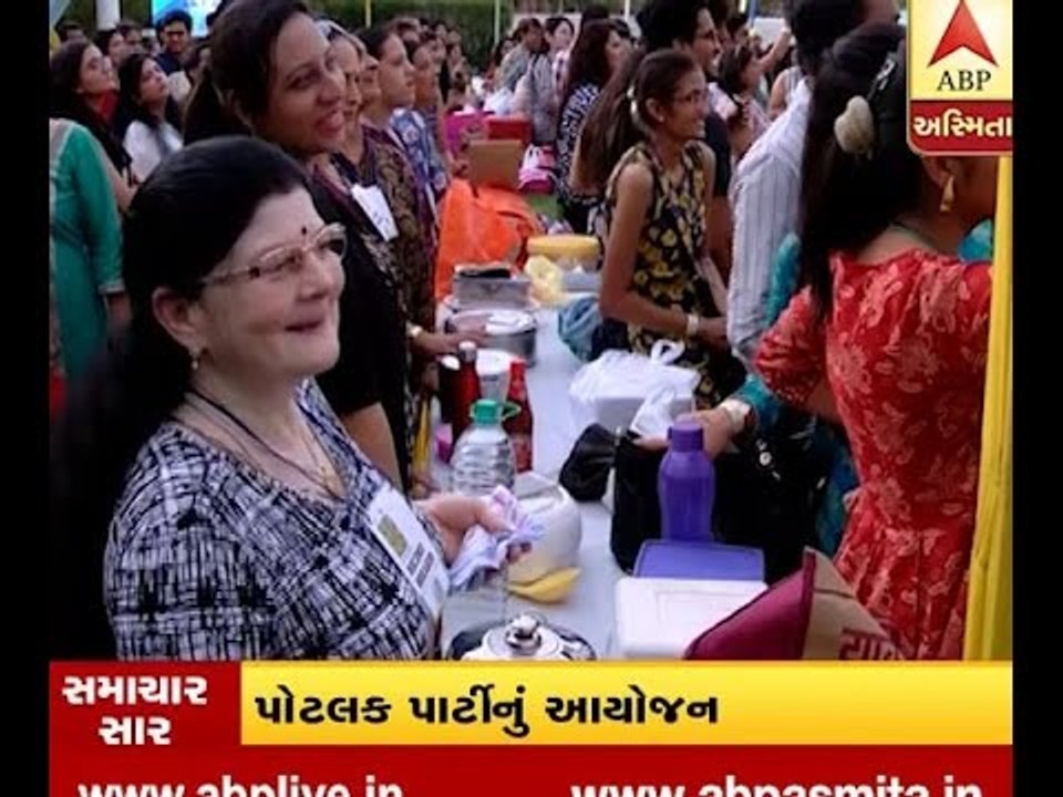 Potluck Party In Ahmedabad