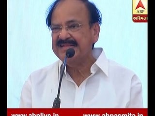 Central Minister venkaiah naidu In Rajkot