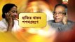 Mamata buries the past, congratulates President Pranab