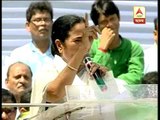 Mamata urges TMC workers to gear up for Panchayate poll