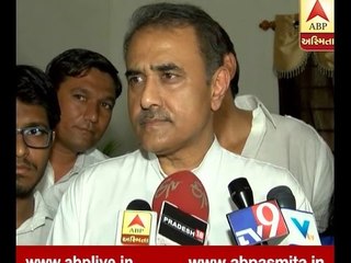 Prafull Patel Comment On Patidar Support In 2017 Election