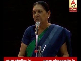 CM Speech At Education Seminar in Gandhinagar