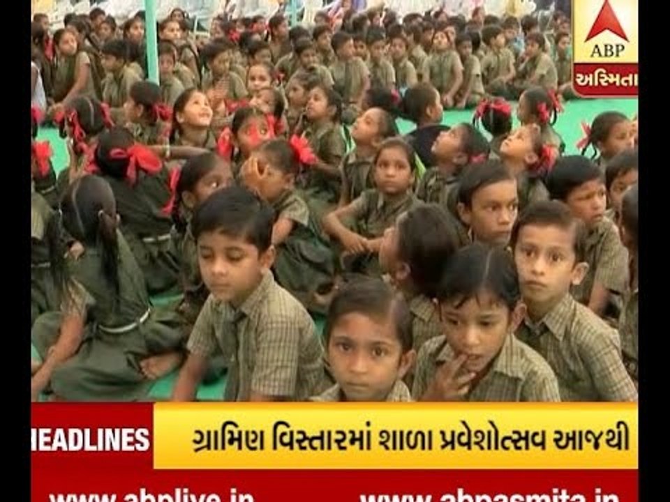 Headline 9.30 AM 8 June 2016