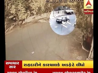 Hit and run in Surat, man died in Accident