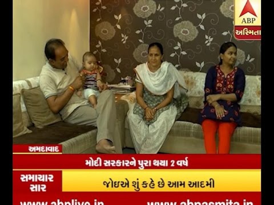 Patel Family Talk on Modi Government