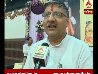 Download Video: Home Minister Rajni Patel Comment on Patidar Agitation