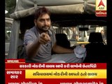 Ahmedabad: Cheating of Lakh of Rupees For Government Job