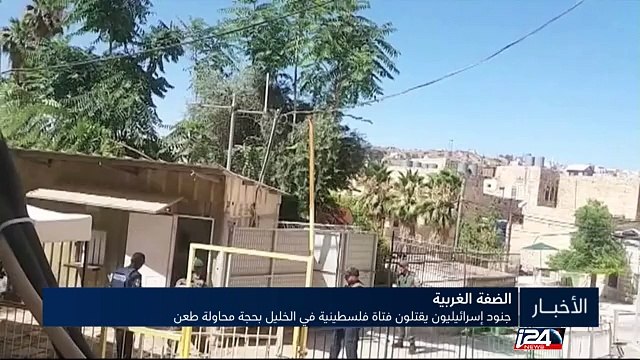 الجيش الإسرائيلي يطوق الخليل عقب تصعيد العمليات الفلسطينية