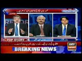 PML-N Can't Gather Enough People - Why Nawaz Sharif Gave Statement to Postpone his Welcome in Pakistan - Sabir Shakir Reveals the Reason