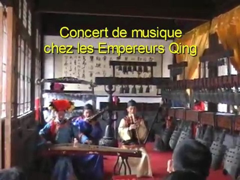 Musique chengde
