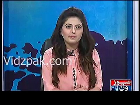 Babar Awan bashes Mehmood Khan Achakzai over his KPK statement