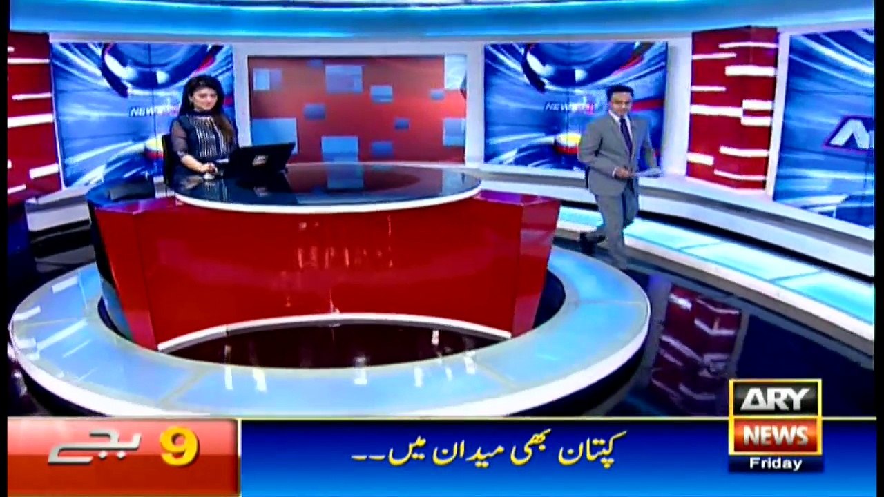 Headlines - 2100 - 1st July 2016
