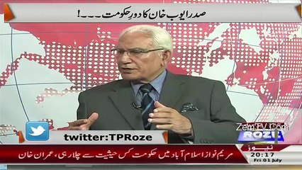 Tareekh-e-Pakistan Ahmed Raza Khusuri Ke Sath – 1st July 2016