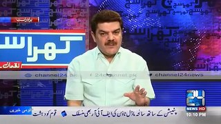 Mubashir Luqman Exposed Mehmood Achakzai's Links with RAW and Afghan Intelligence