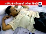 Arvind Kejriwal falls ill at Jantar Mantar