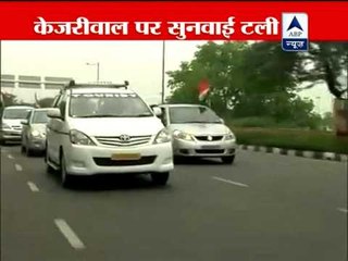 Hearing against Arvind Kejriwal in UP court deferred till July 28