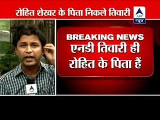 ND Tiwari is biological father of Rohit Shekhar : HC ‎