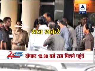 Download Video: Raj Thackeray meets Bal Thackeray in hospital