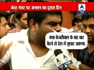 Quit or face inquiry, Arvind Kejriwal tells 'corrupt' PM