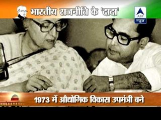 Profile of Pranab Mukherjee, the new President‎