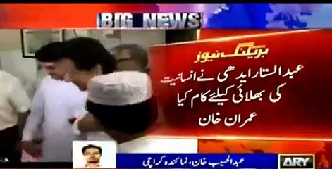 Abdul Sattar Edhi is a legend - Imran Khan