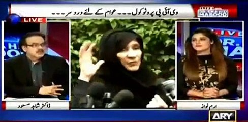 Dr Shahid Masood reveals who's protocol actually it was and what was the background story of it