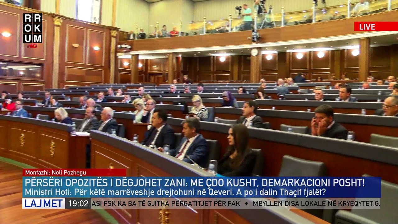 LAJMET QENDRORE (01. 07. 2016)