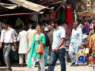 Nationwide re-verification of CNICs begin -01 July 2016