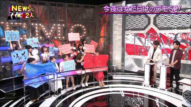 ２０１６ ０７０１