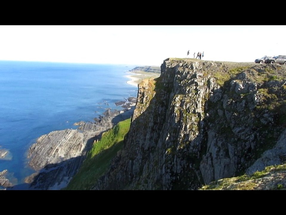 На краю света