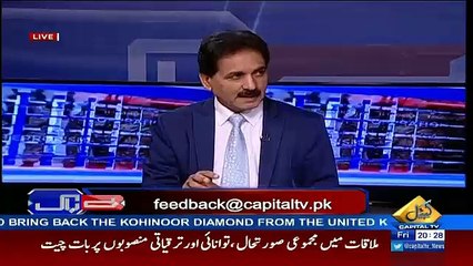 khushnood ali khan reveals that in next few days important person from ppp will be arrested soon like dr asim
