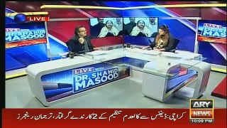 Live With Dr Shahid Masood – 1st July 2016