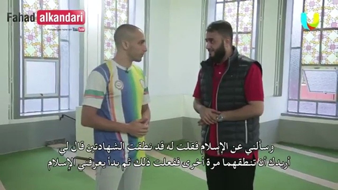 O caminho da verdade :  Andrea ,Sao paulo , Brazil