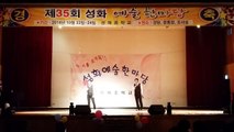 (성화중) 2014 성화가요제 - 김현윤 외 1명(걱정 말아요 그대)