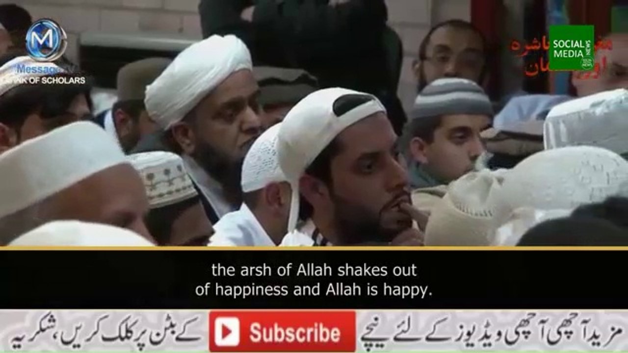 Wo Kainaat Ki Kon Si Hasti Hain, Janhain Moot Ne Ane Se...