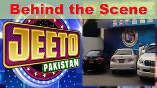 Behind the Scene of Pakistani tv shows Jeeto Pakistan | Backyard of ARY Show Jeeto Pakistan