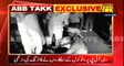 Karachi: VIP protocol personnels firing on car in Korangi Industrial area, 3 injured