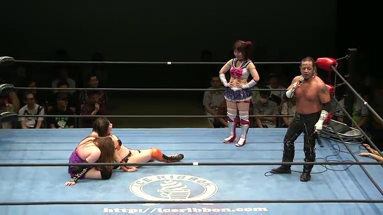 Ice Ribbon (6/25/16)